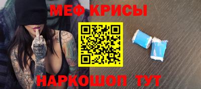 MDMA Premium VHQ Ярцево