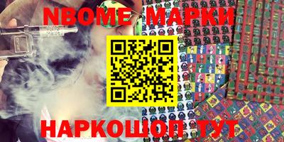 MDMA Premium VHQ Ярцево