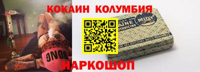 MDMA Premium VHQ Ярцево