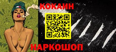 МДПВ Янаул