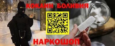 МДПВ Янаул