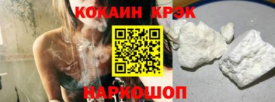 MDMA Premium VHQ Ярцево