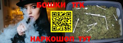 МДПВ Янаул