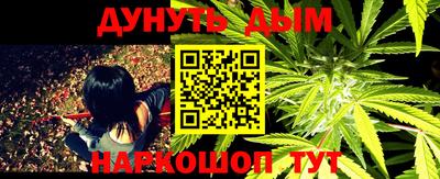 МДПВ Янаул