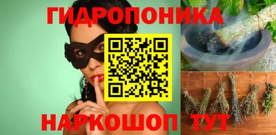 МДПВ Янаул