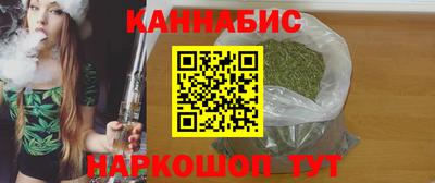 MDMA Premium VHQ Ярцево