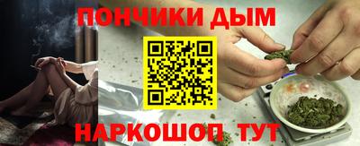 мяу мяу кристалл Ярославль