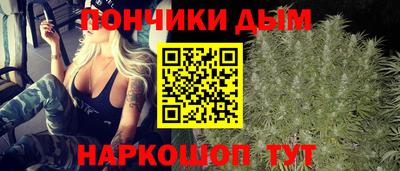MDMA Premium VHQ Ярцево