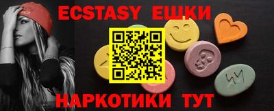 МДПВ Янаул