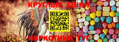 МДПВ Янаул