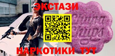 МДПВ Янаул