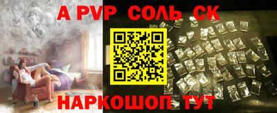 MDMA Premium VHQ Ярцево