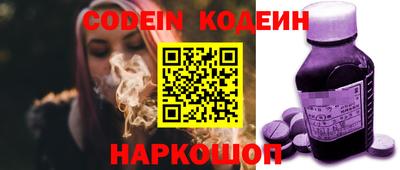 MDMA Premium VHQ Ярцево