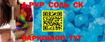 MDMA Premium VHQ Ярцево