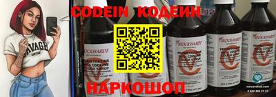 МДПВ Янаул