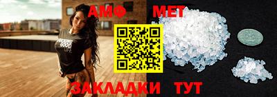 MDMA Premium VHQ Ярцево