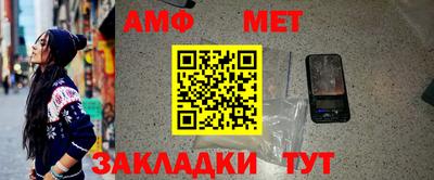 МДПВ Янаул
