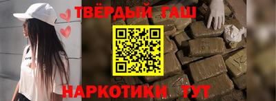 МДПВ Янаул