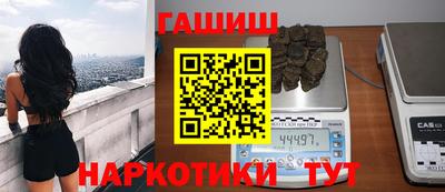 МДПВ Янаул
