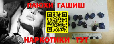 MDMA Premium VHQ Ярцево