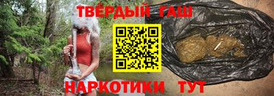 MDMA Premium VHQ Ярцево