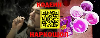 МДПВ Янаул