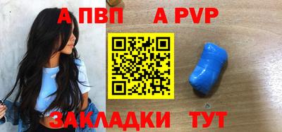 MDMA Premium VHQ Ярцево
