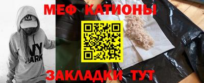 МДПВ Янаул
