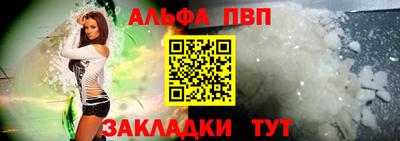 MDMA Premium VHQ Ярцево